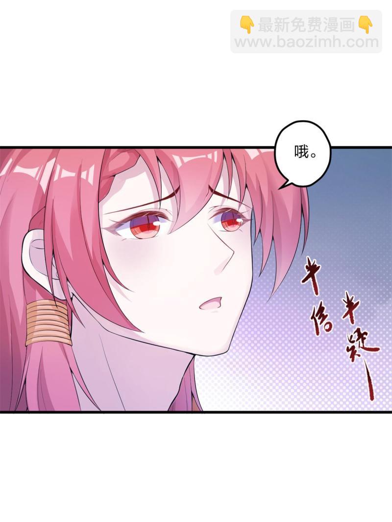 458(1/2)-第460话