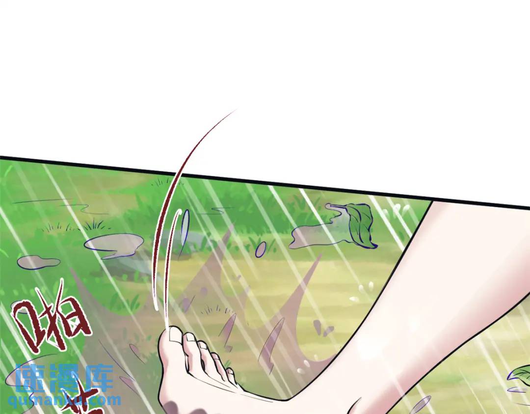 460(1/3)-第462话
