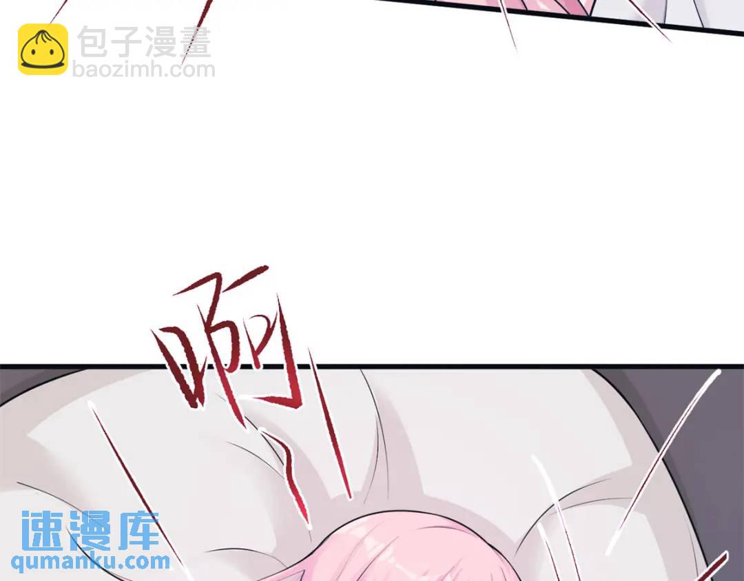 460(1/3)-第462话