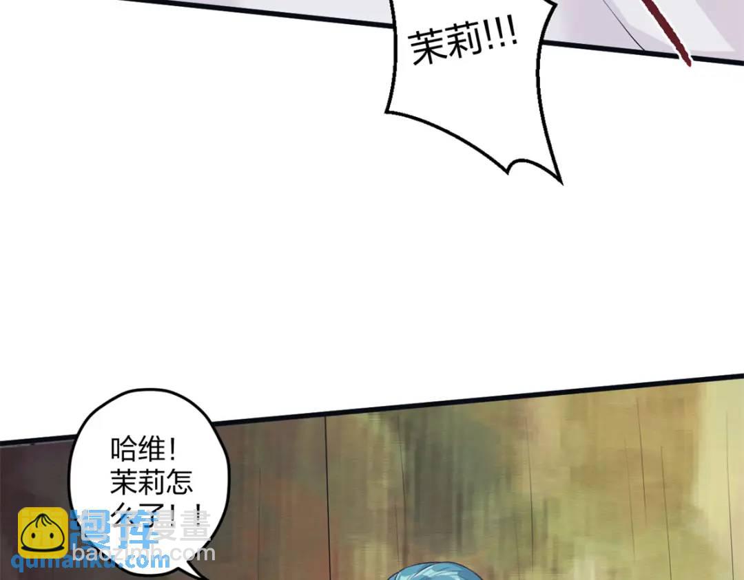460(1/3)-第462话