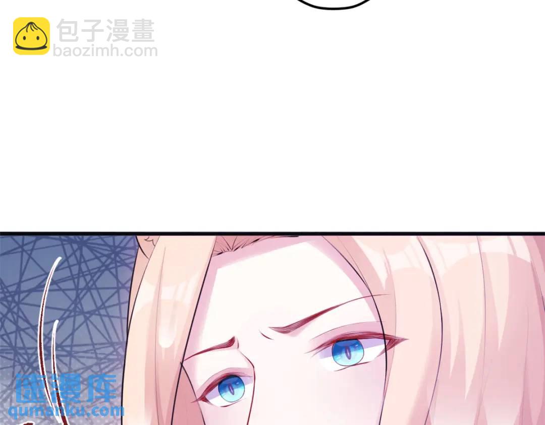 460(1/3)-第462话