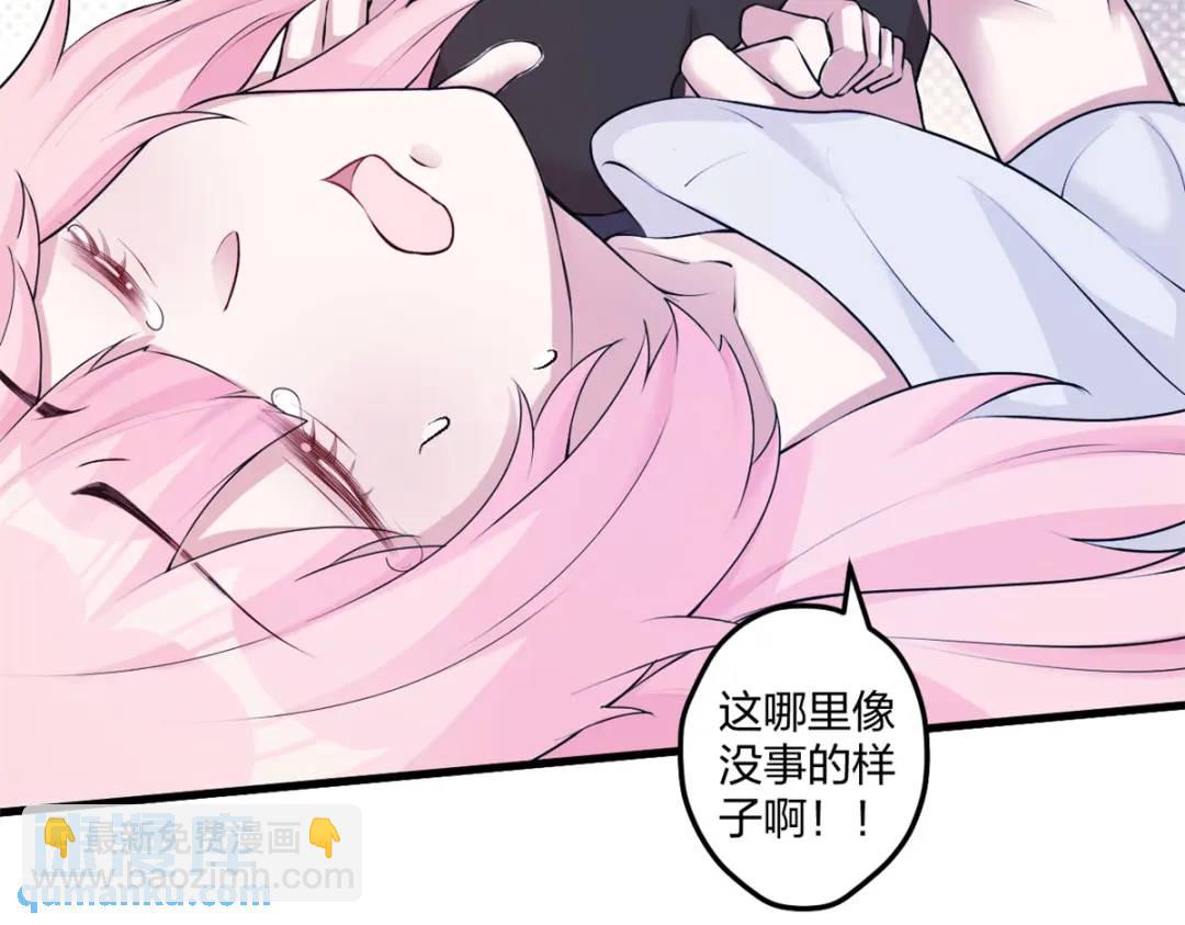 460(1/3)-第462话