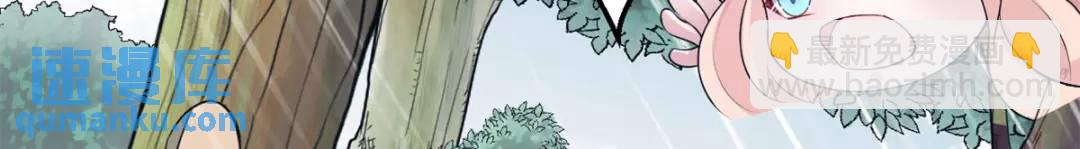 460(1/3)-第462话