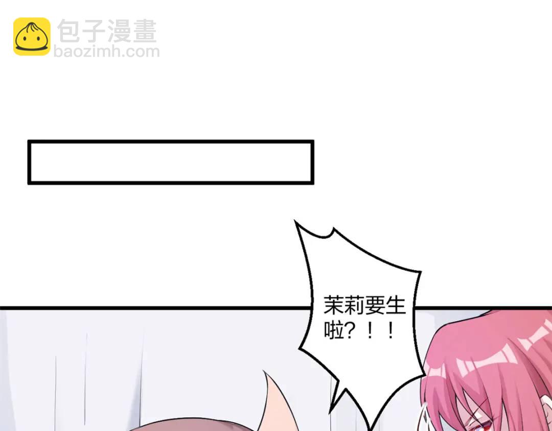 460(1/3)-第462话
