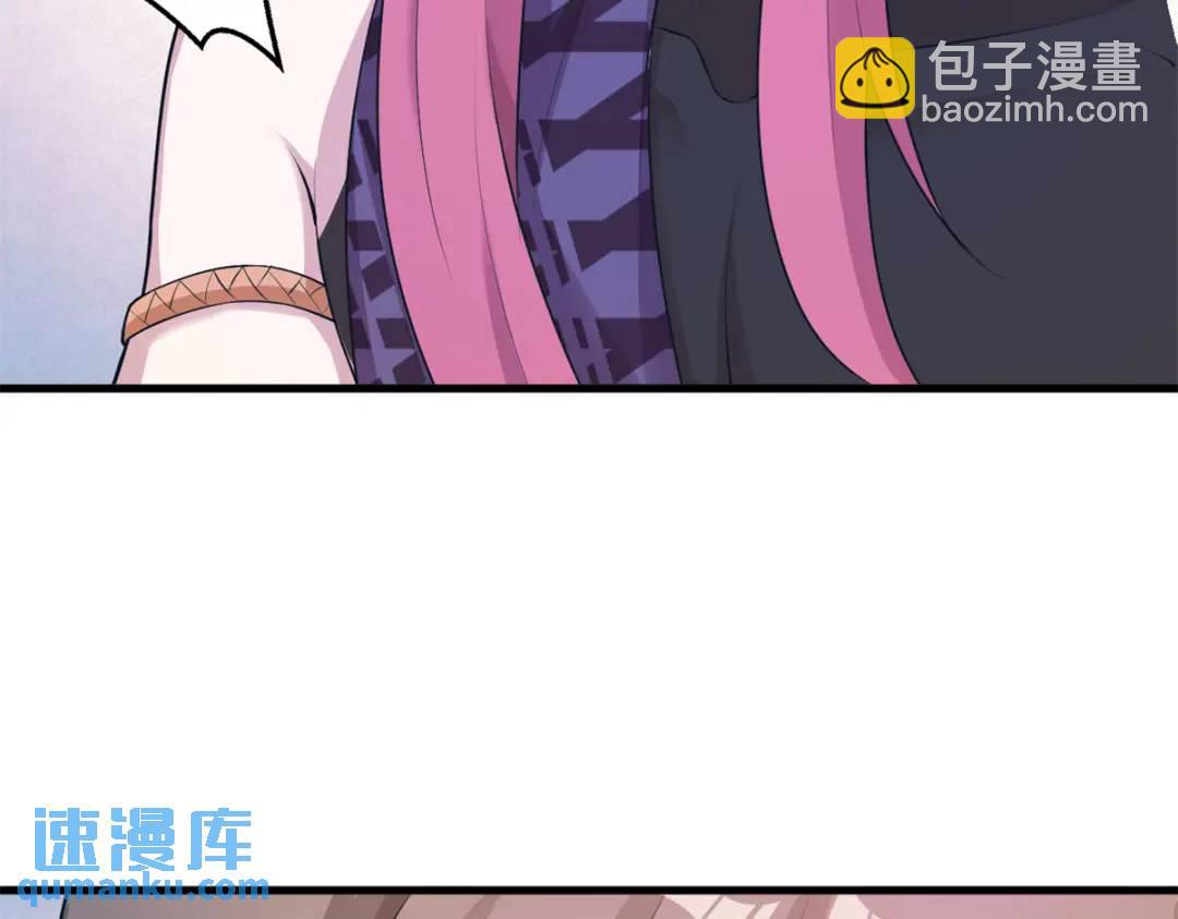 460(1/3)-第462话