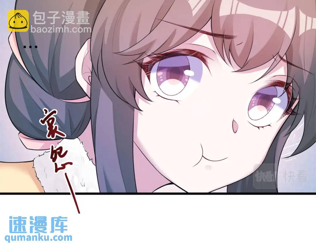 460(1/3)-第462话