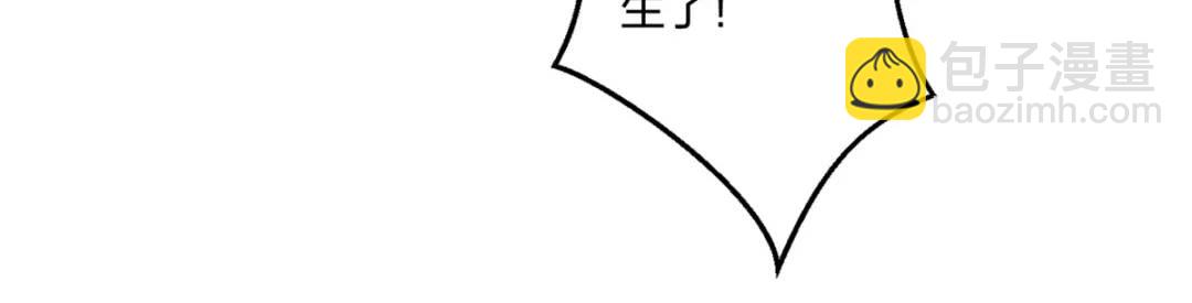 460(1/3)-第462话
