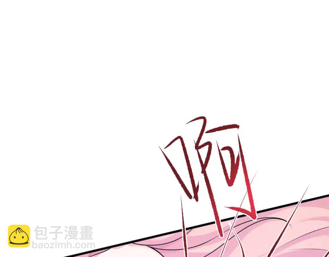 460(1/3)-第462话