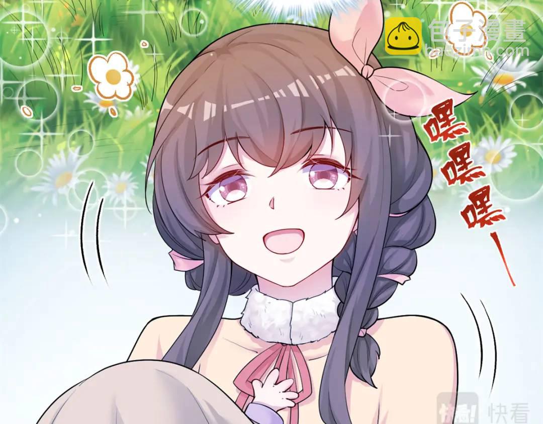 462(1/3)-第464话