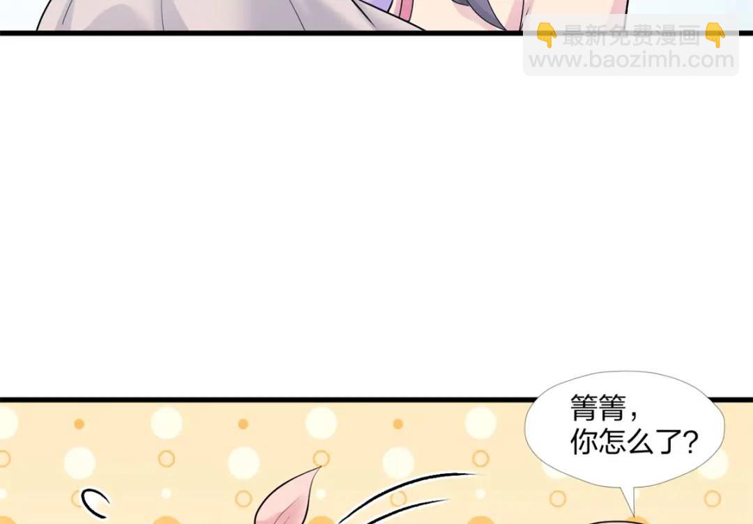 462(1/3)-第464话