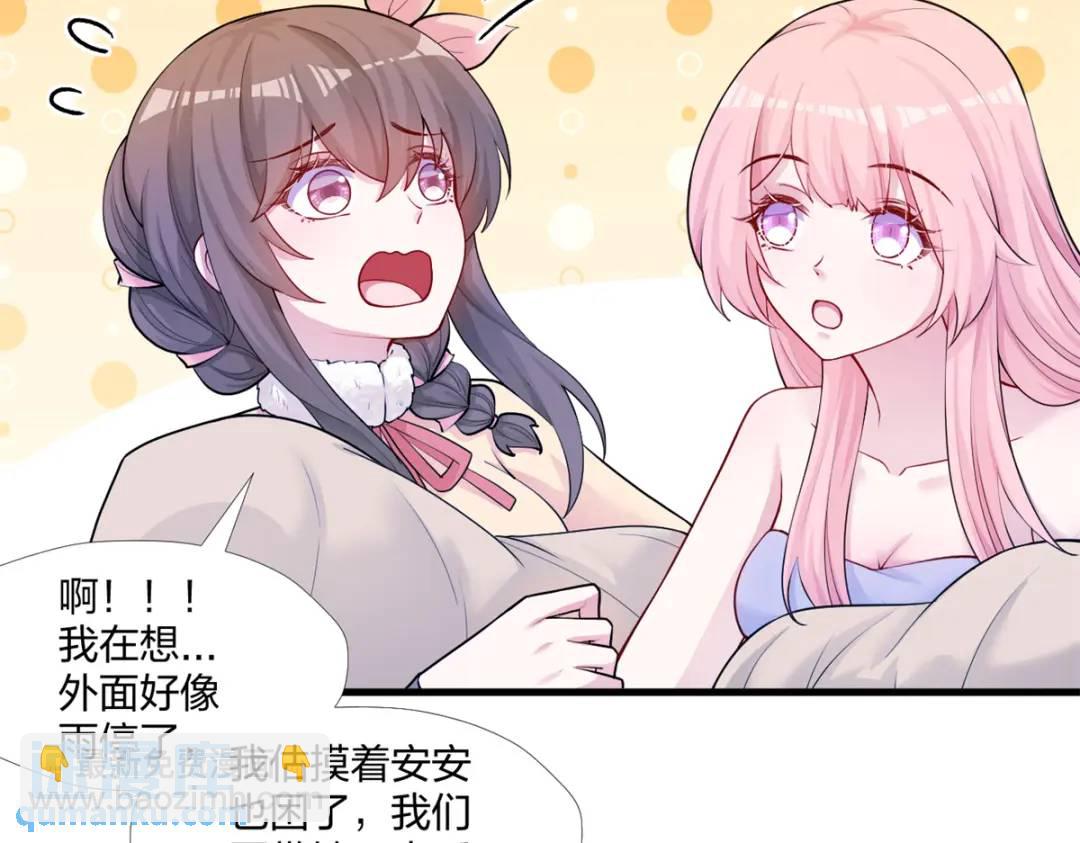 462(1/3)-第464话
