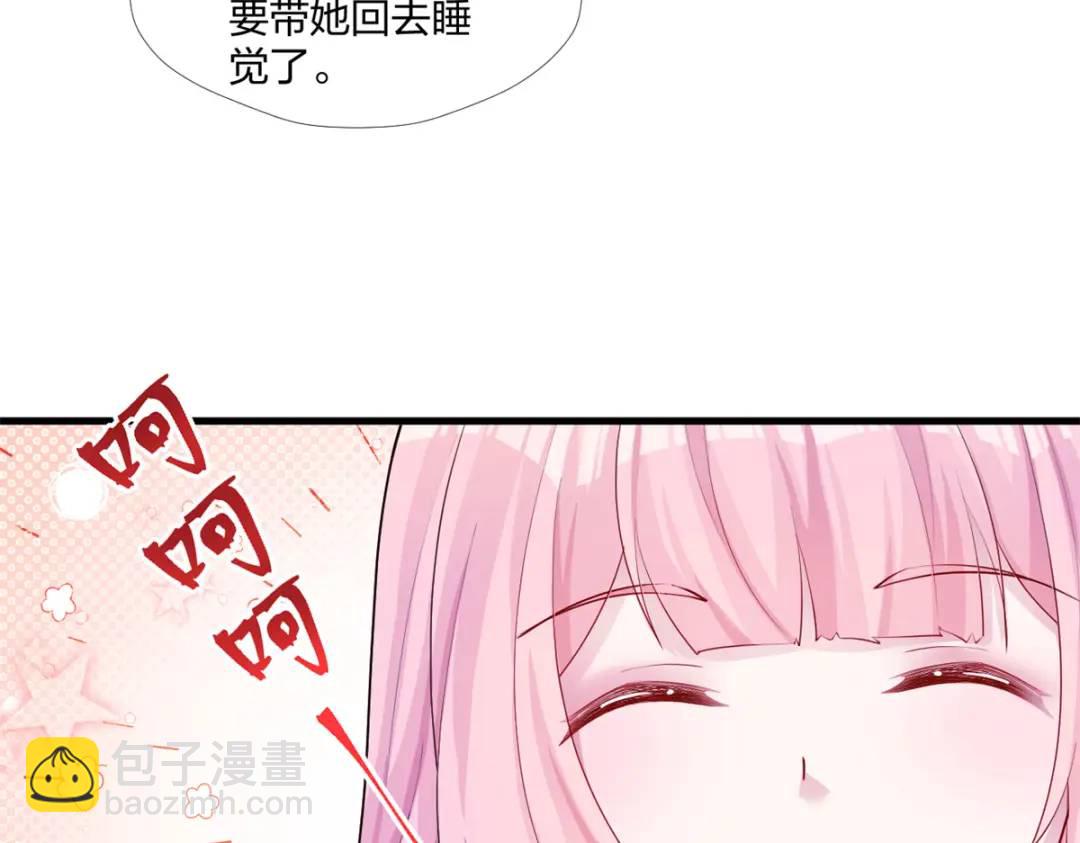 462(1/3)-第464话