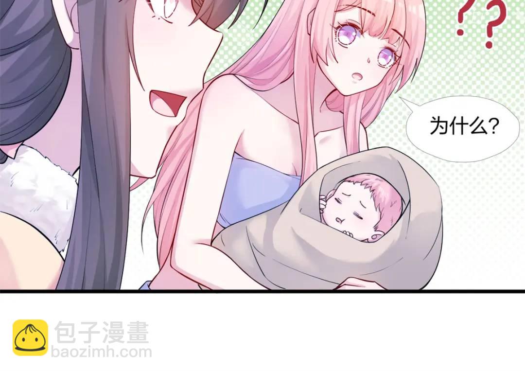462(1/3)-第464话