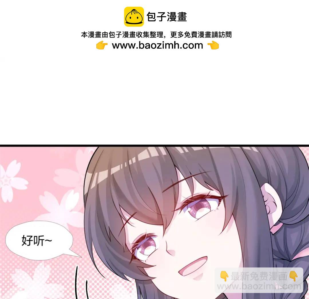 462(1/3)-第464话