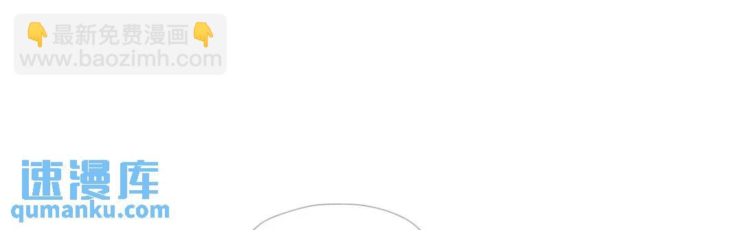 462(1/3)-第464话
