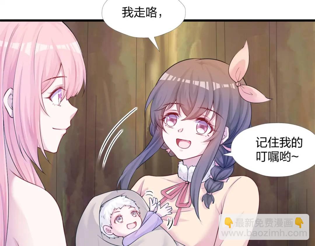 462(1/3)-第464话