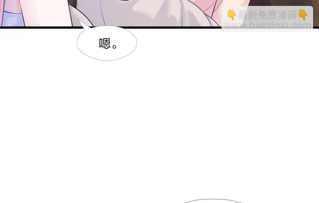 462(1/3)-第464话