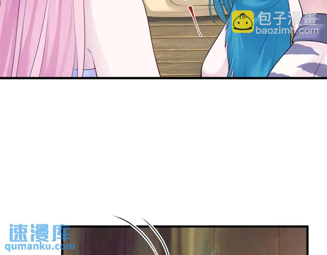 462(1/3)-第464话