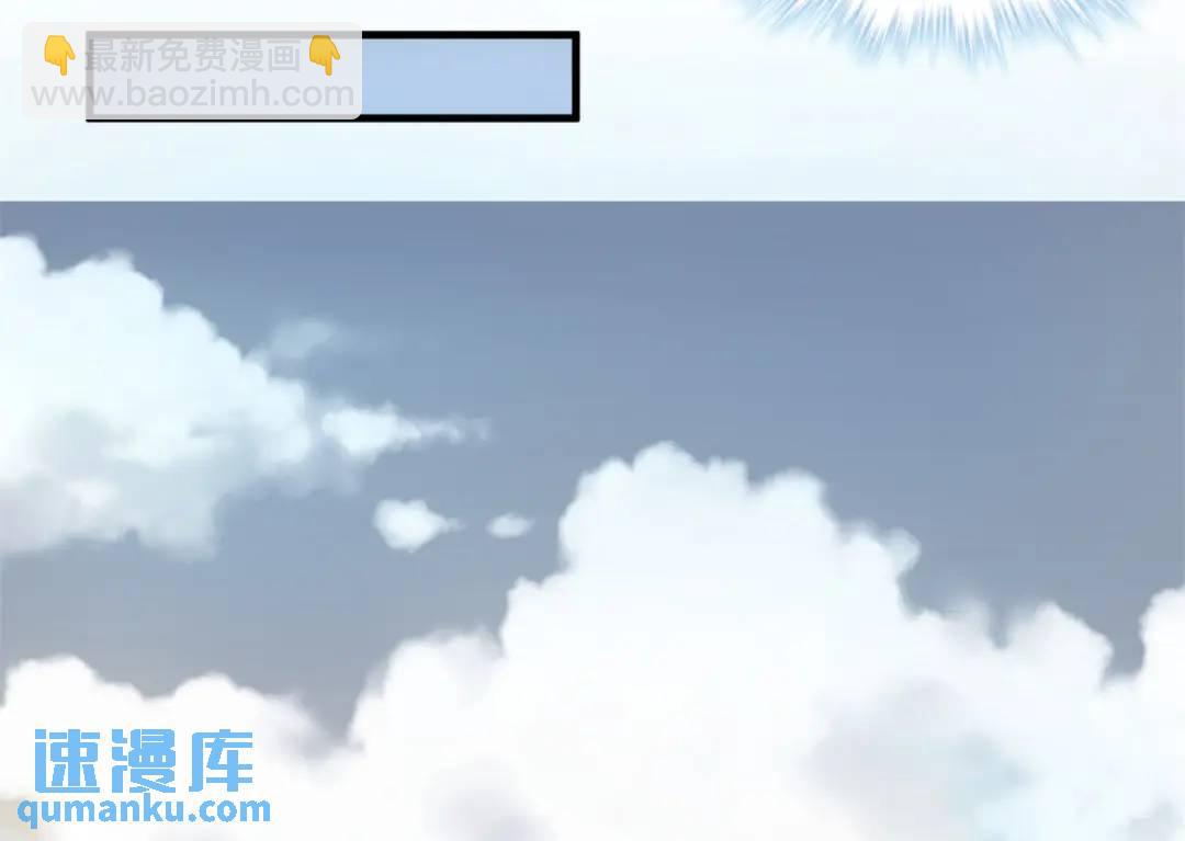 462(1/3)-第464话