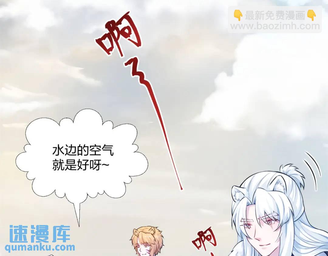 462(1/3)-第464话
