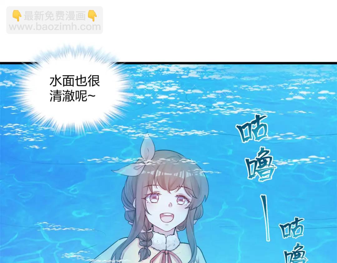 462(1/3)-第464话