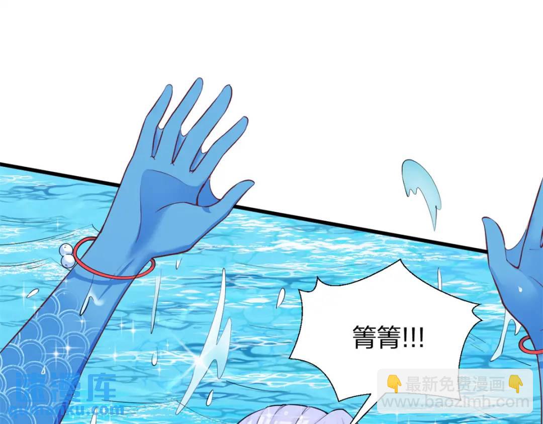 462(1/3)-第464话