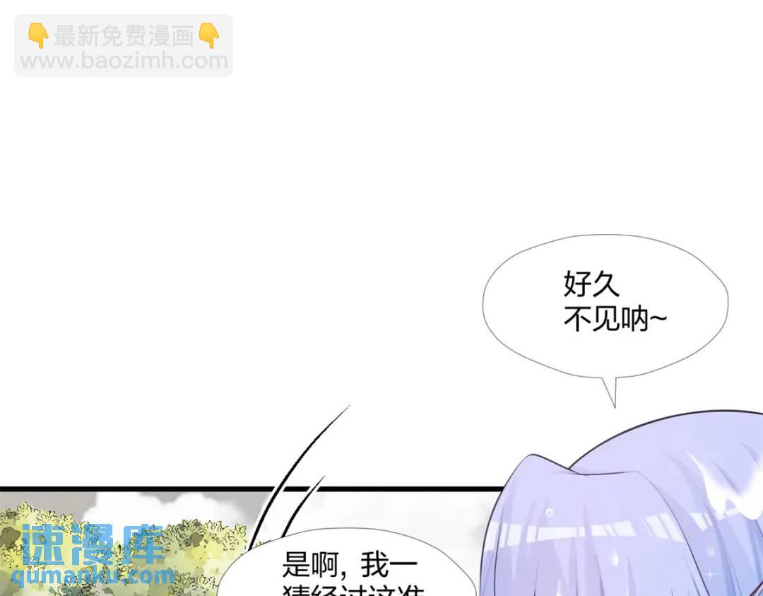 462(1/3)-第464话