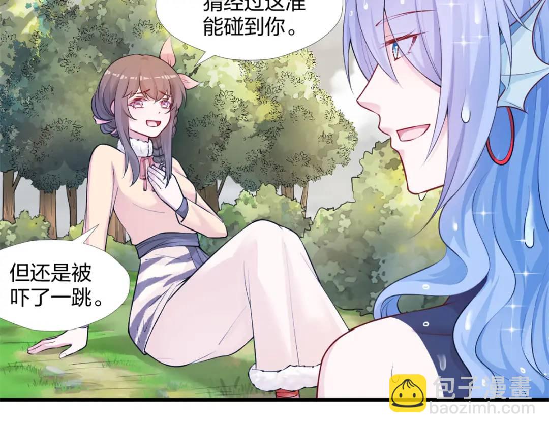 462(1/3)-第464话