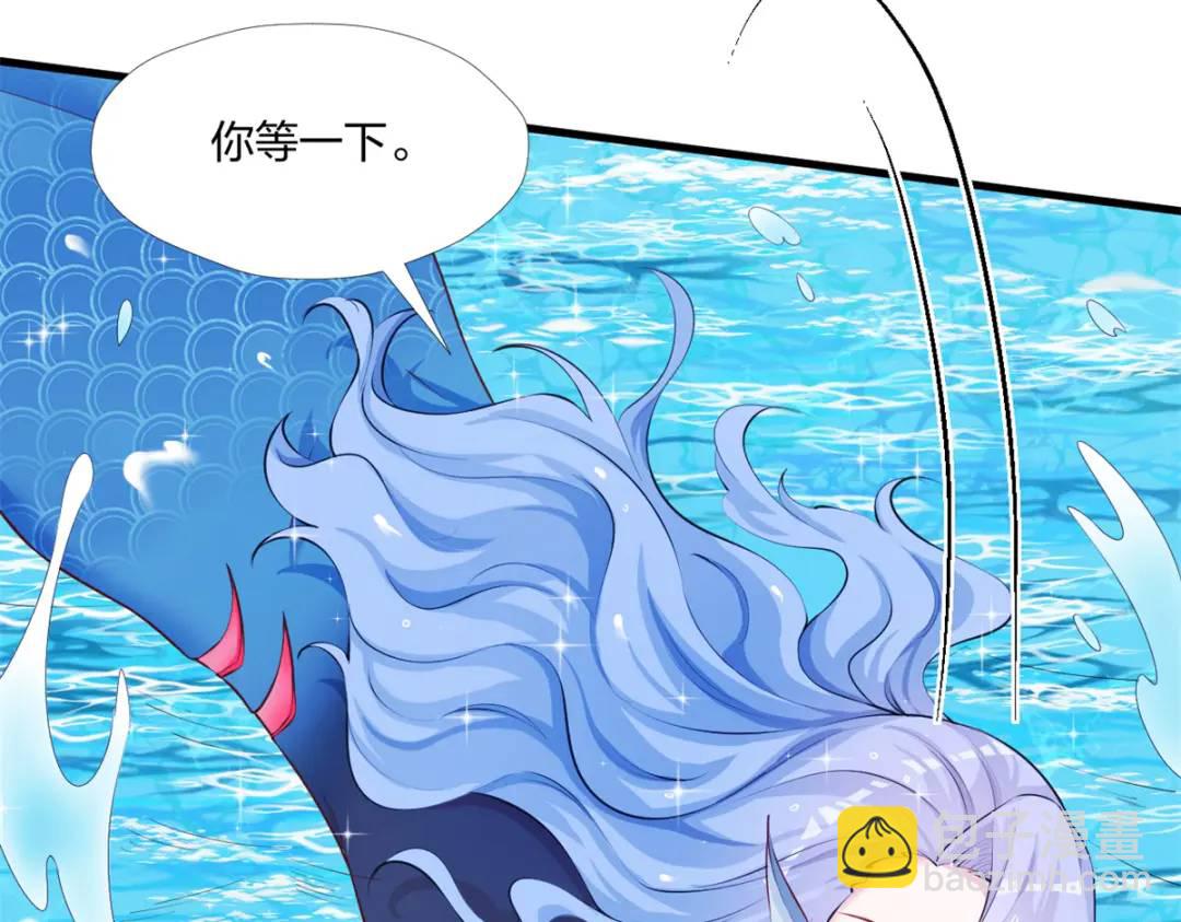 462(1/3)-第464话