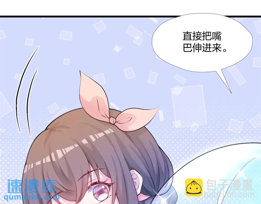 462(1/3)-第464话