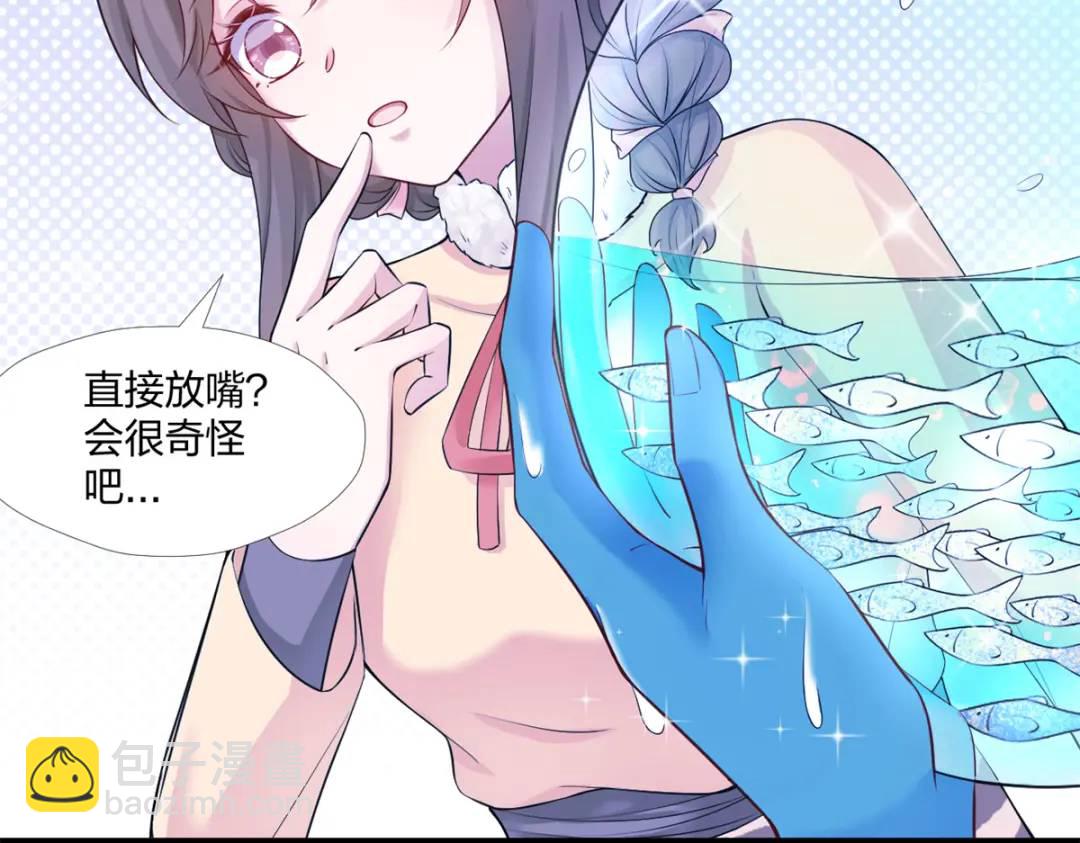 462(1/3)-第464话