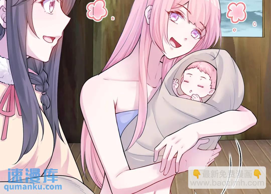 462(1/3)-第464话
