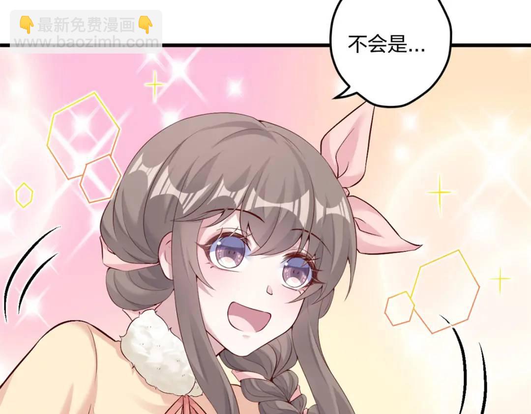 464(1/3)-第466话