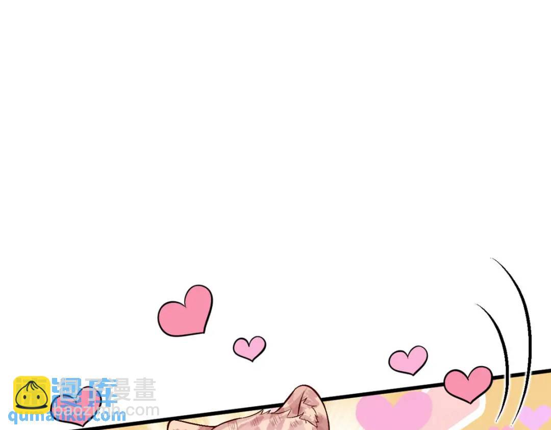 464(1/3)-第466话