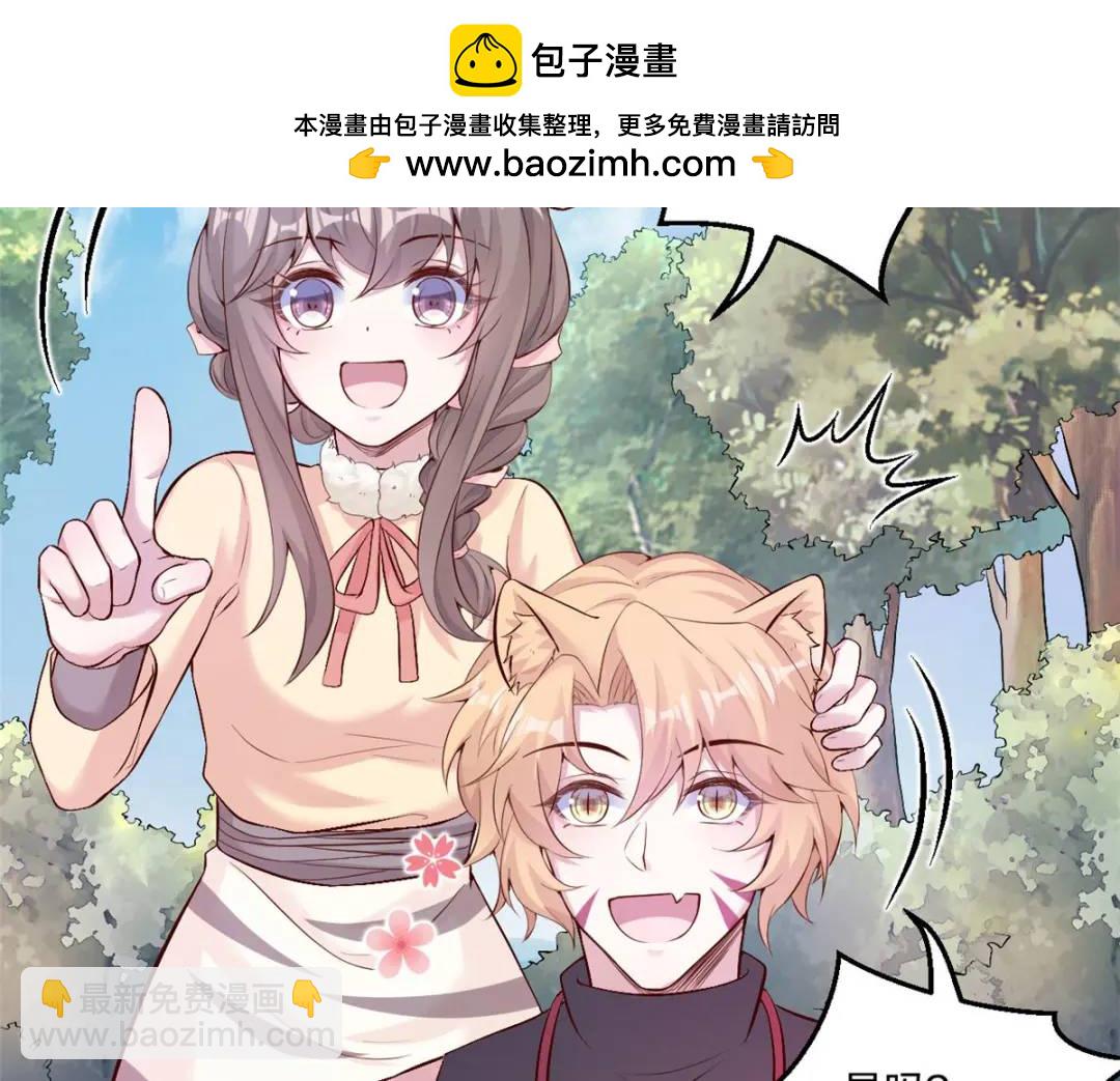 464(1/3)-第466话