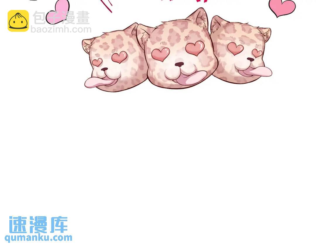464(1/3)-第466话