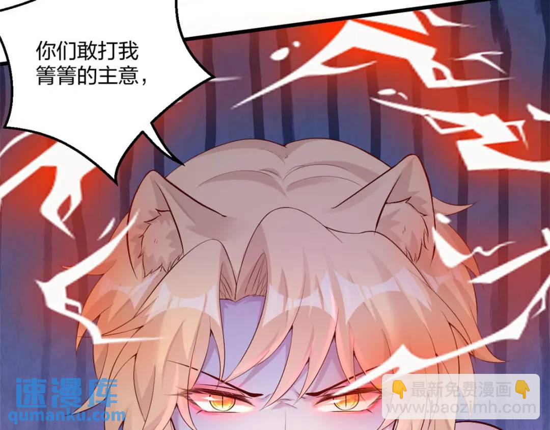 464(1/3)-第466话