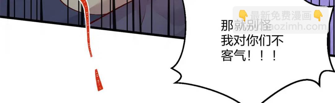 464(1/3)-第466话