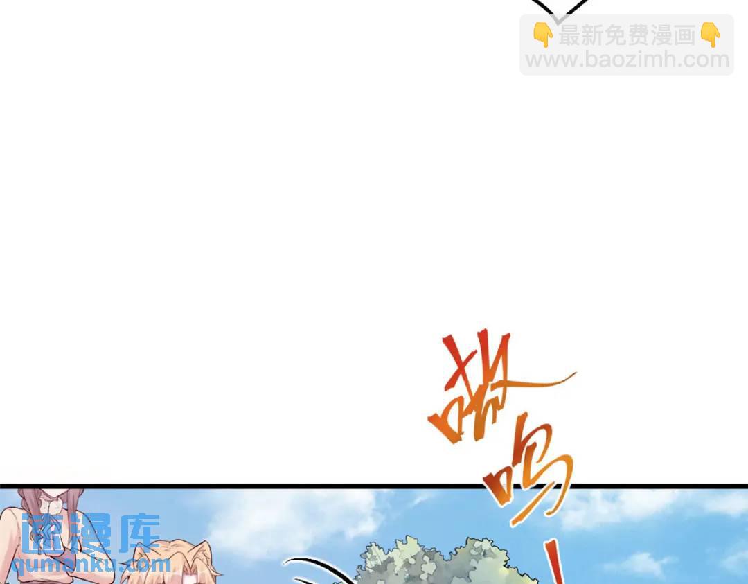 464(1/3)-第466话