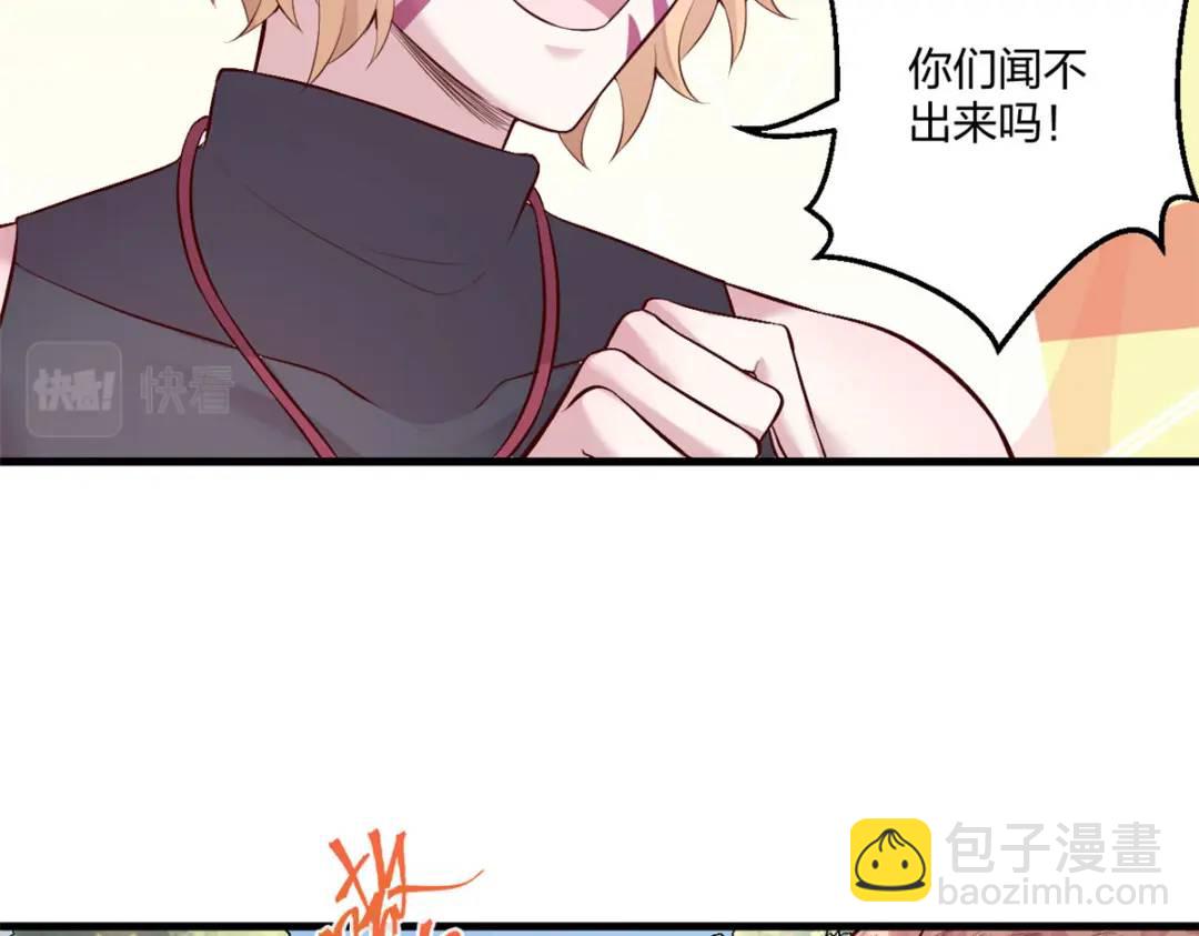464(1/3)-第466话