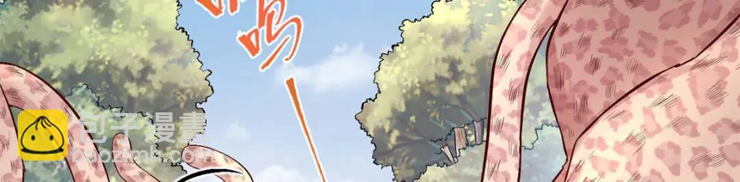 464(1/3)-第466话