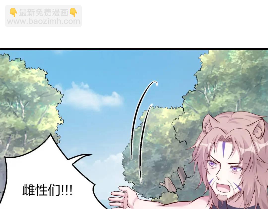 464(1/3)-第466话