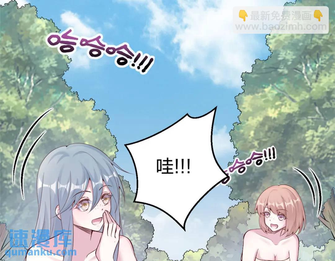 464(1/3)-第466话