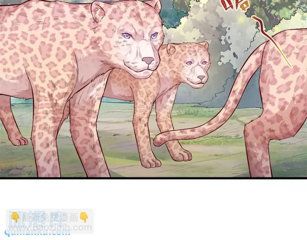 464(1/3)-第466话
