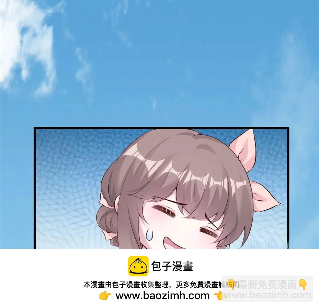 464(1/3)-第466话