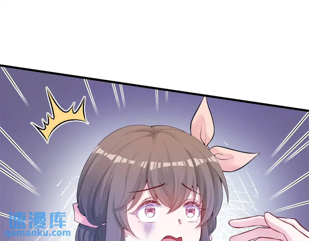 466(1/3)-第468话