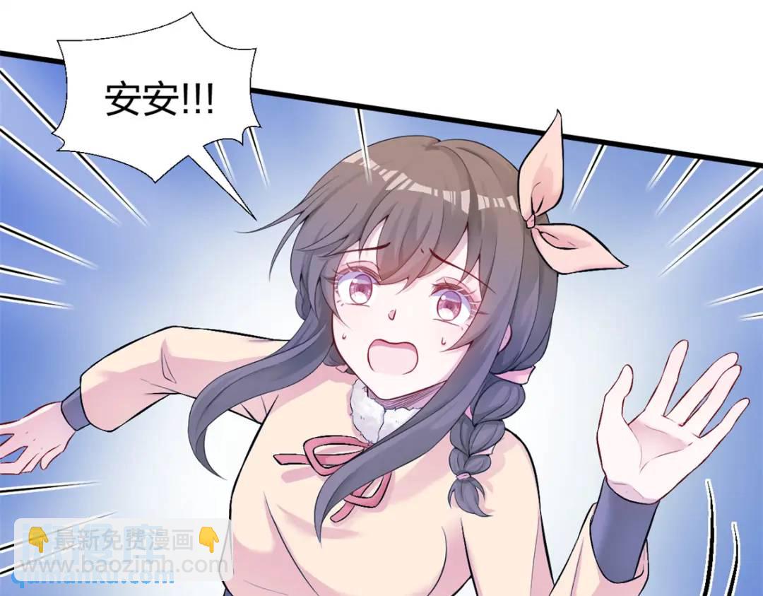 466(1/3)-第468话
