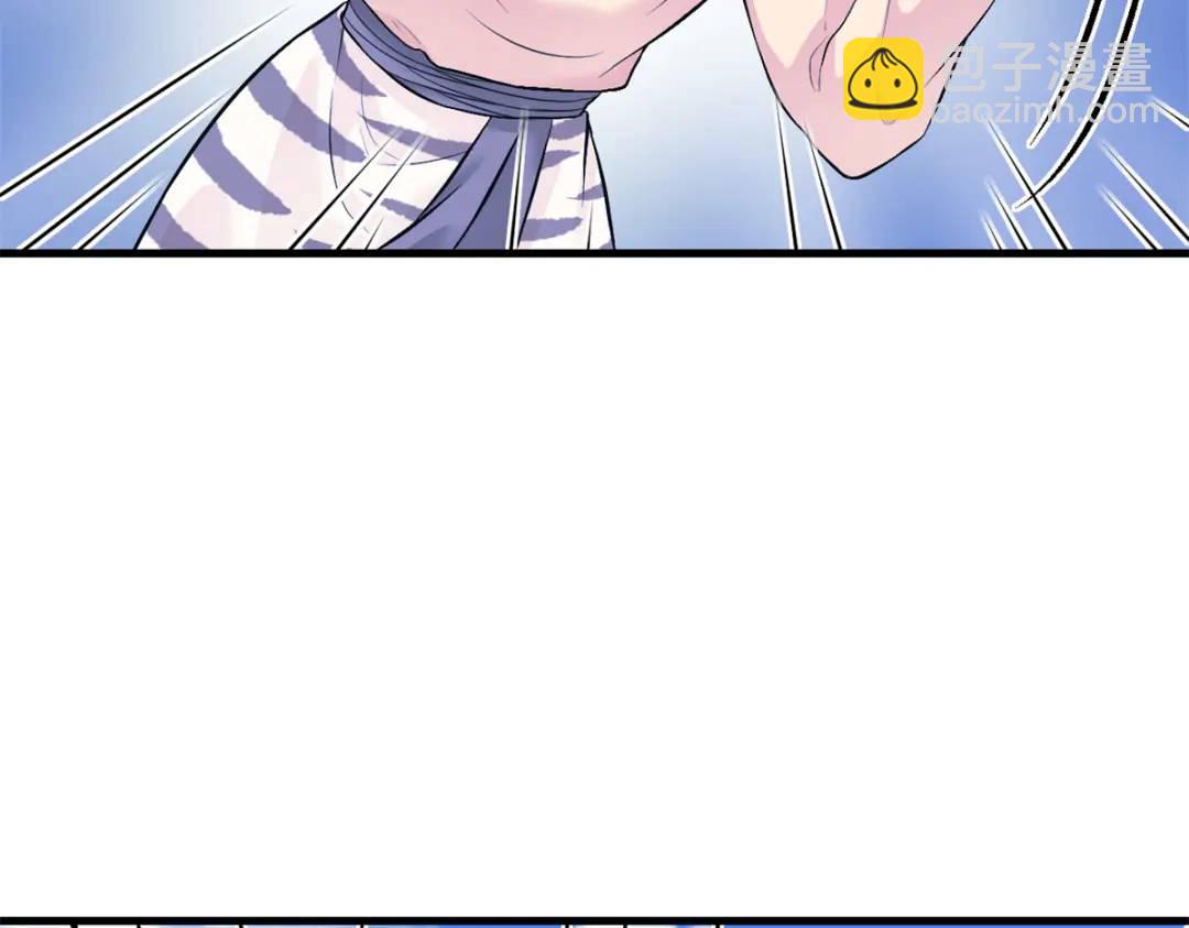 466(1/3)-第468话
