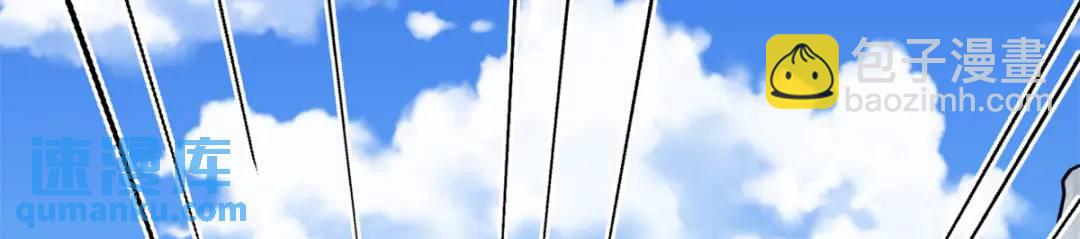 466(1/3)-第468话