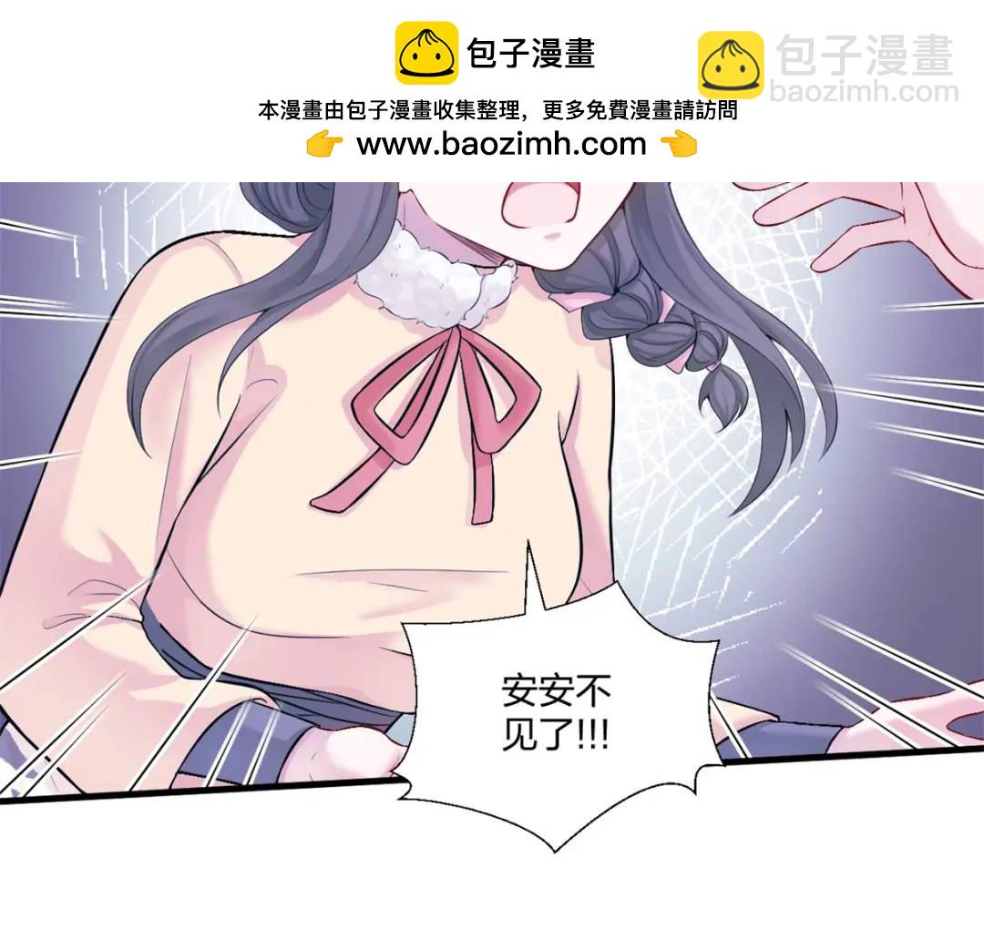 466(1/3)-第468话